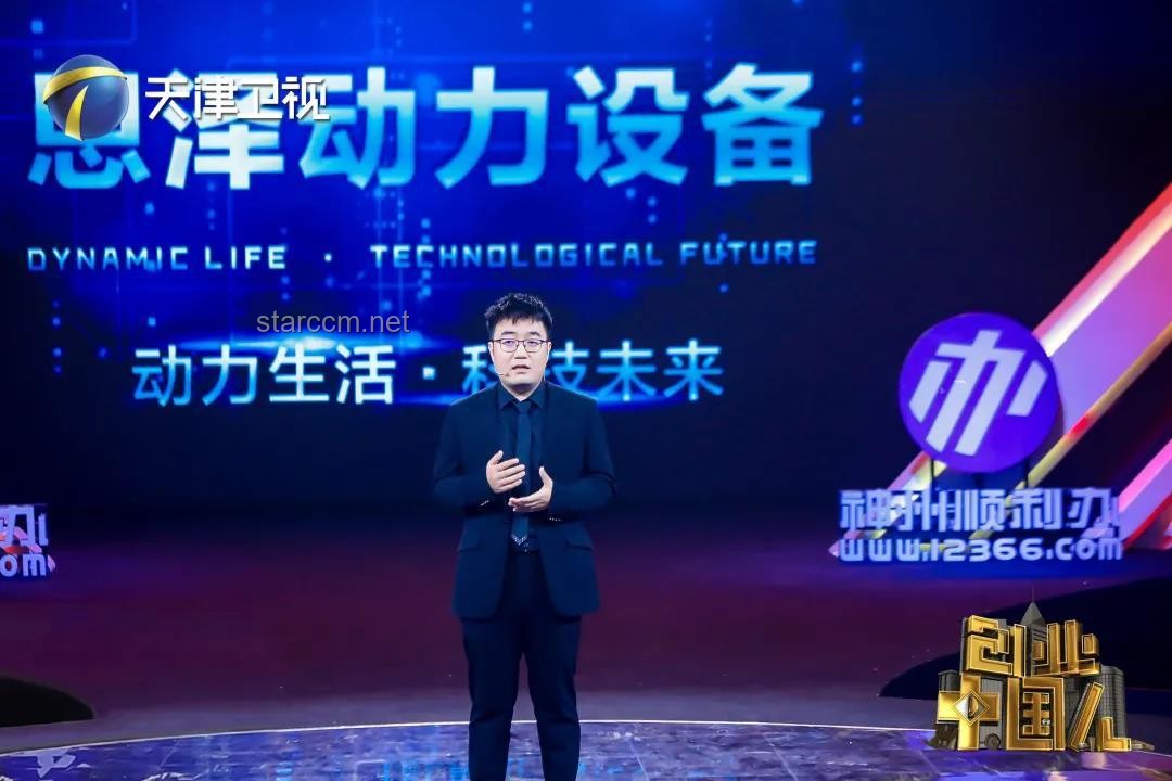 海百合：一朵自由的奇葩引领未来生态与科技融合新趋势